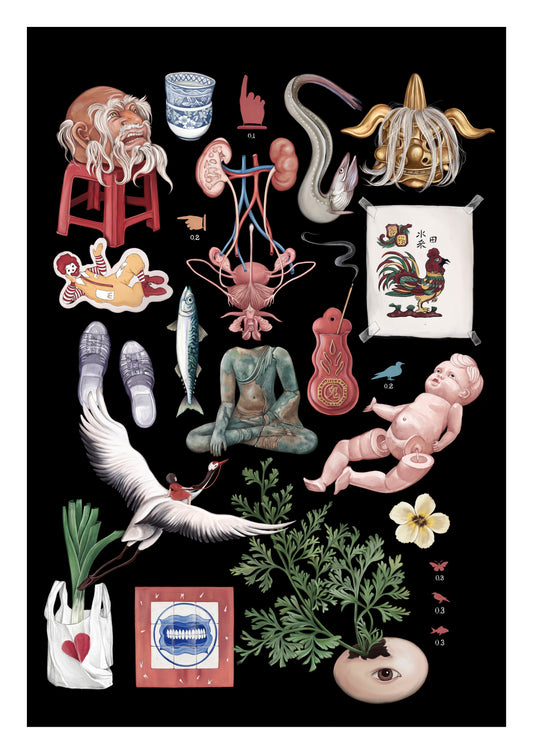 Echos (Limited 50/50)